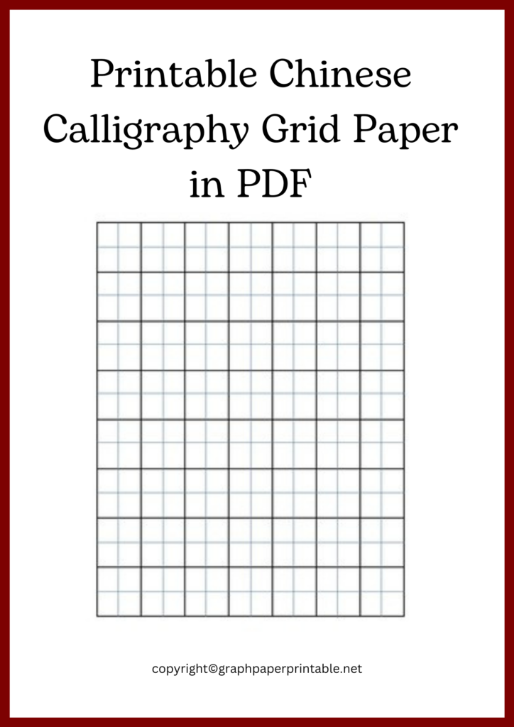 Printable Chinese Calligraphy Grid Paper in PDF